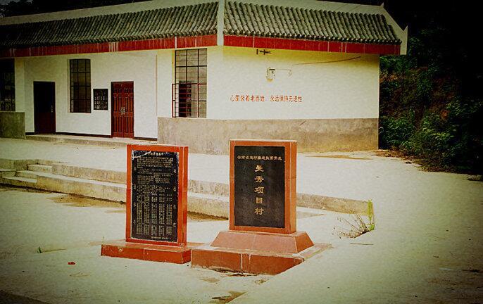 陈智同:我的<a href=https://www.zlhtea.com/puer/yw target=_blank class=infotextkey>易武</a>印象-汉寨|荒田/曼秀/三丘田/落水洞/<a href=http://zlhtea.com/puer/mahei target=_blank class=infotextkey>麻黑</a>